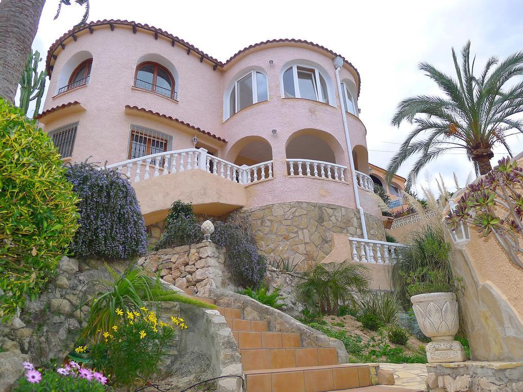 Urb, Maryvilla La Canuta Δωμάτιο φωτογραφία
